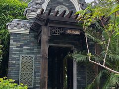 -海珠湖公园