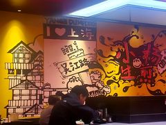 -小杨生煎(湟普汇店)