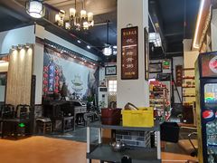-得心斋(国瑞升平里店)