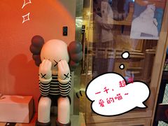 -Mr.Fox狐狸先生超级密室(南山店)
