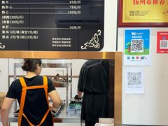 -正宗忘不了老鹅(梅岭店)