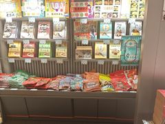 -乾芝斋·苏式糕点·碧螺春茶酥(平江路店)