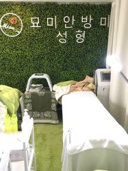 -MIAOLAB·韩国淼美颜皮肤管理
