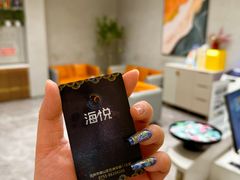 -海悦酒店(白石洲地铁站世界之窗店)