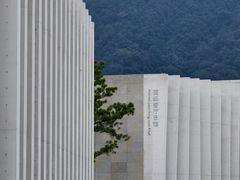 -中国宣纸文化园