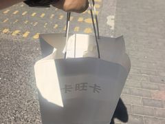 -卡旺卡(马鞍山金鹰店)