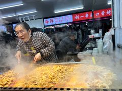 -大学城夜市