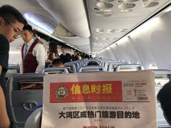 -吉隆坡国际机场