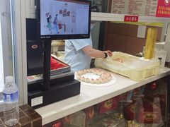 -芦庄子桂顺斋(和平路总店)