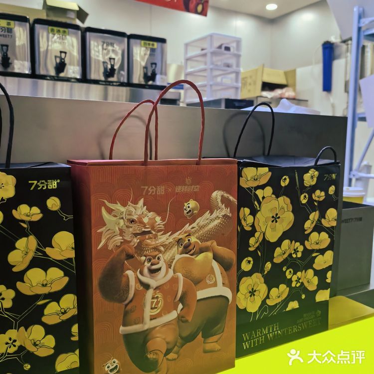 熊二捏捏乐get✔️救命，好可爱啊！