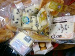 -DANXI丹喜面包·蛋糕(小公园永平店)