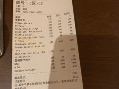 -Bistro Les Lilas丁香花小酒馆