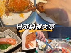 -亚马逊蒸汽活海鲜自助(LCM置汇旭辉广场店)