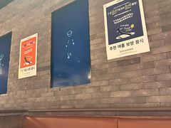 -虎哥六韩式烤肉料理 TIGERGRILL(隆生金山湖中心购物广场店)
