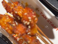 -探鱼·鲜青椒爽麻烤鱼(领展购物广场店)