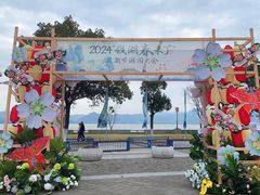 -东钱湖小普陀景区