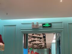 -玉玲珑(陆家嘴店)