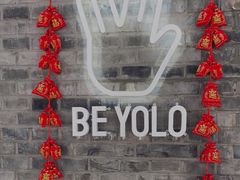 -BE YOLO必有乐&小红帽三明治