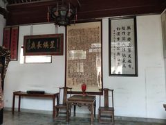 -西安关中民俗艺术博物院