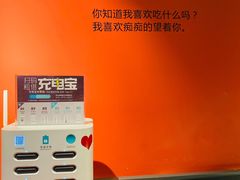 -黄尚皇小龙虾-螃蟹-烧烤工坊(皇后公园店)