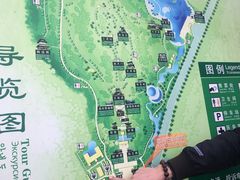 -海南文笔峰盘古文化旅游区