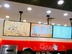 -CoCo都可(嘉定大融城店)