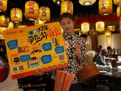 -南京大牌档(青岛万象城店)