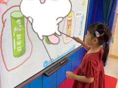 -月星环球港赢在起点早教中心·亲子托班早教体验课儿童兴趣班逻辑思维专注力幼小衔接(普陀中心)