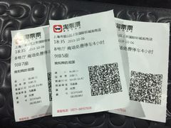 -SFC上影影城(淞南店)