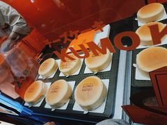 -KUMO KUMO甜品·冰淇淋(深圳壹方城店)