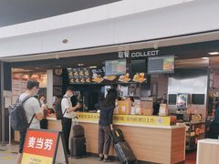 -麦当劳(深圳北站高铁店)