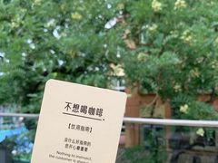 -北京市东城区东四九条小学