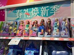 -白云公园(地铁站)