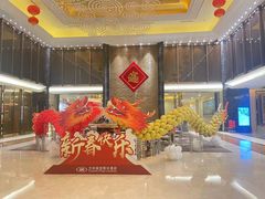 -兰州皇冠假日酒店