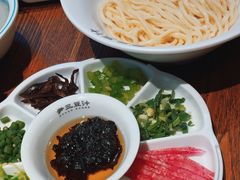 -尹三豆汁(前门旗舰店)