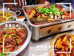 -千椒百味•自贡盐帮川菜