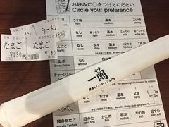 -一兰拉面(池袋店)