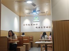 -南街清补凉(黄贝岭店)
