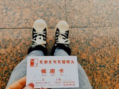 -龙凤瓦罐煨汤馆(清江东路店)