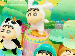 -大悦城(沈阳中街店)