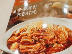 -香顺·客家菜(东坑店)
