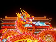 -西安城墙·碑林历史文化景区