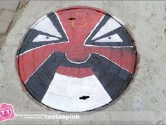 -哈尔滨师范大学(江南校区)