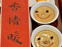 -前门杨记·铜锅涮肉(王府井·故宫店)