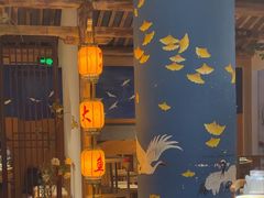 -郭家大院 老南京土菜(九霄店)