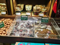 零售区-天山醉美·新疆餐厅(富华里店)