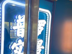 -荒岛实景沉浸密室(江汉路1店)