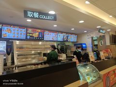 -德克士(砂之船奥特莱斯店)
