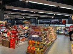 -Olé精品超市(苏州中心店)