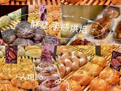 -丈母娘的饭局•新金陵菜(牛首山店)